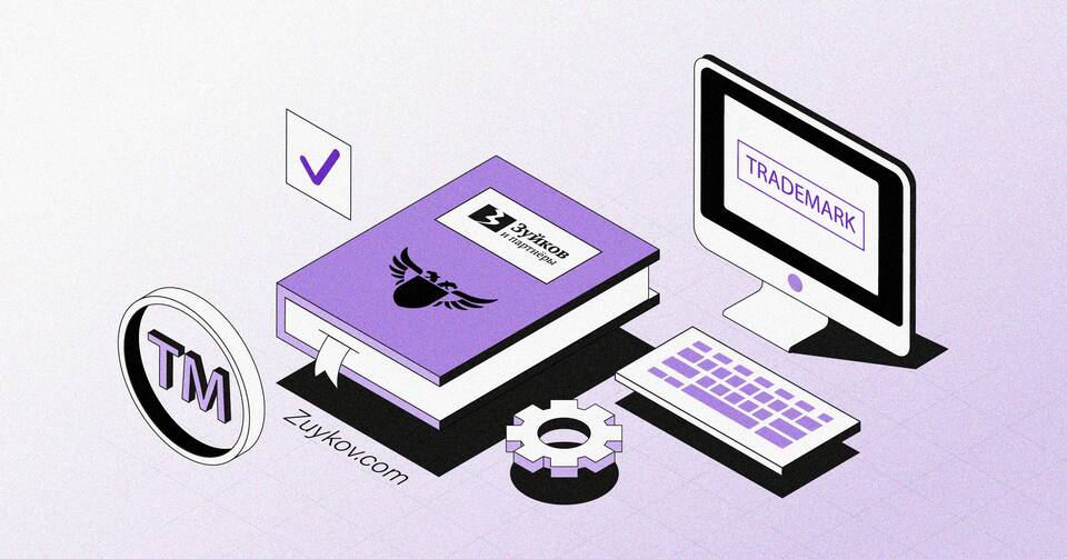 Блокировка Ozon Карты и разблокировка