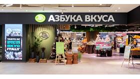 Азбука Вкуса: что можно купить в магазине в МегаФон