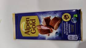 Цены на шоколад Alpen Gold в Пятерочке в МегаФон