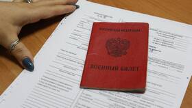 Чем отличается повестка от уведомления в МегаФон