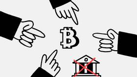 Что можно назвать вкладом наоборот в МегаФон
