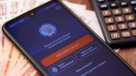 Что нужно для самозанятости в 2025 году в МегаФон