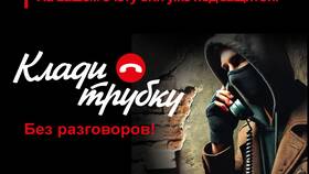 Что означает статус земельного участка 