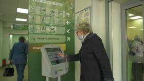Что такое средний уровень заработной платы в МегаФон