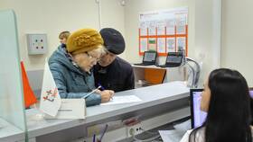 ЕРЦ Республики Марий Эл: что за платежка в МегаФон