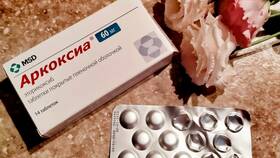 Эторикоксиб: инструкция по применению в МегаФон
