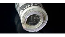 К чему привязан курс рубля: основные факторы влияния в МегаФон