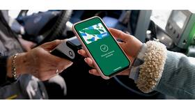 Как добавить карту МИР в Apple Pay в МегаФон