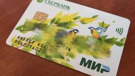 Как добавить карту 