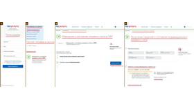Как добавить пенсионное удостоверение в Госуслуги в МегаФон