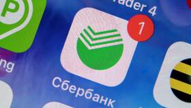 Как изменить дату платежа в Сбербанке в МегаФон