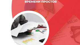 Как начисляется районный коэффициент к заработной плате в МегаФон
