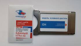 Как настроить модуль Триколор на телевизоре в МегаФон