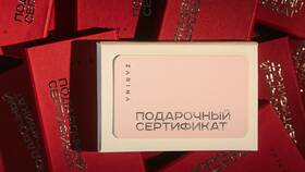 Как обменять подарочные карты в МегаФон