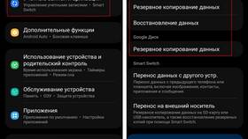Как обновить приложение Wildberries на Android Samsung в МегаФон