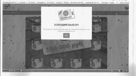 Как оформить бонусную карту Пятерочки в МегаФон