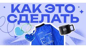 Как оформить карту Ozon Банка в МегаФон