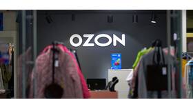 Как оформить возврат товара на Ozon в МегаФон