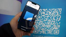 Как оплачивать QR-кодом через Сбербанк на iPhone в МегаФон