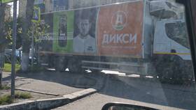 Как отключить рекламу Дикси в МегаФон