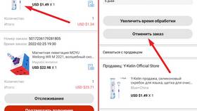 Как отменить оплаченный заказ на AliExpress в МегаФон