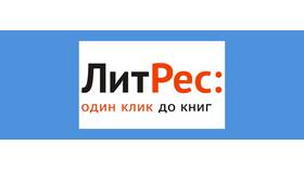 Как отменить платные подписки в МегаФон