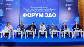 Как отозвать межведомственный запрос (МЧД) ФНС в МегаФон