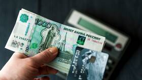 Как отвязать банковскую карту от программы лояльности 