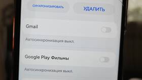 Как отвязать номер от Google аккаунта в МегаФон