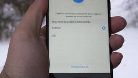 Как перенести фото с Android на Android в МегаФон
