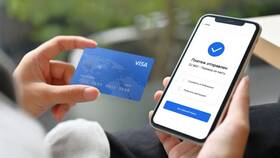 Как платить цифровой картой ВТБ в МегаФон