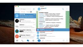 Как подключить стикеры в мессенджерах и социальных сетях в МегаФон