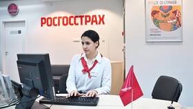 Как получить выплату по страхованию жизни в МегаФон