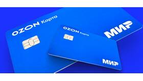 Как пополнить карту Ozon наличными в МегаФон