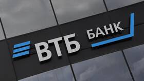Как позвонить в банк ВТБ: все способы связи в МегаФон