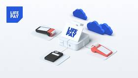 Как принять перевозку на ПВЗ при отсутствии электроэнергии в МегаФон