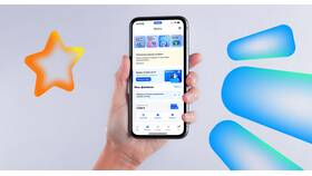 Как привязать телефон к аккаунту Ozon в МегаФон