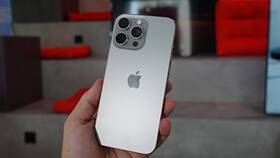 Как раздать интернет с iPhone 16 на Yota
