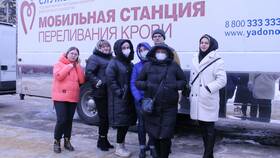 Как сейчас называется Пенсионный фонд России в МегаФон
