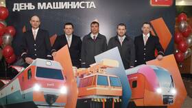 Как стать машинистом поезда в РЖД в МегаФон