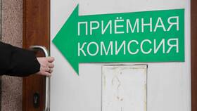 Как узнать результаты ОГЭ через Госуслуги в МегаФон
