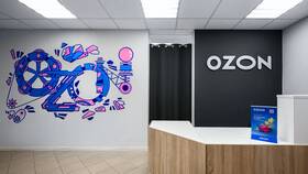 Как узнать сотрудников ПВЗ Ozon в МегаФон
