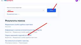 Как узнать запрет на регистрационные действия
