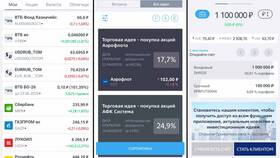 Как вывести деньги из Сбербанк Онлайн Инвестиции