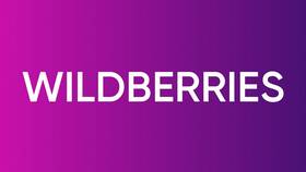 Как зарегистрироваться на Wildberries в МегаФон