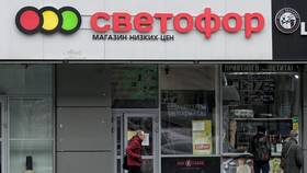 Когда открылся первый светофор в МегаФон