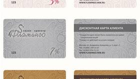 Накопительная скидка: принцип работы и выгода в МегаФон