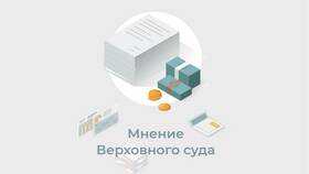 Не указали НДС в платежке: что делать в МегаФон