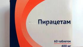 Пирацетам: инструкция по применению таблеток