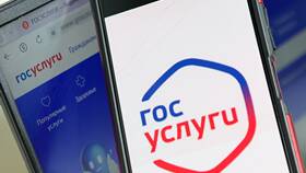 Почему на Госуслугах нет полиса ОСАГО в МегаФон
